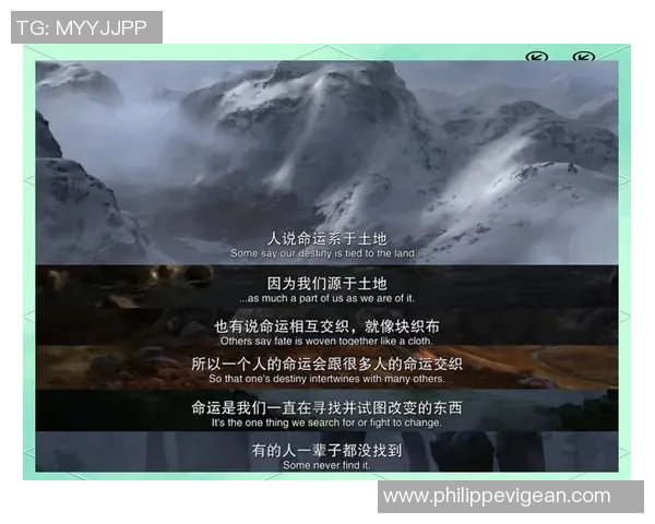 开据者与骑士的对决：权力与荣耀的终极较量与命运交织的传奇故事